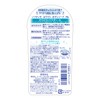 Kose Softimo White Body Soap (Powder In), 20.3 fl oz