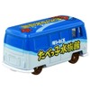 Takara Tomy Dream Tomica SP Tabeko Aquarium Mini Car Toy