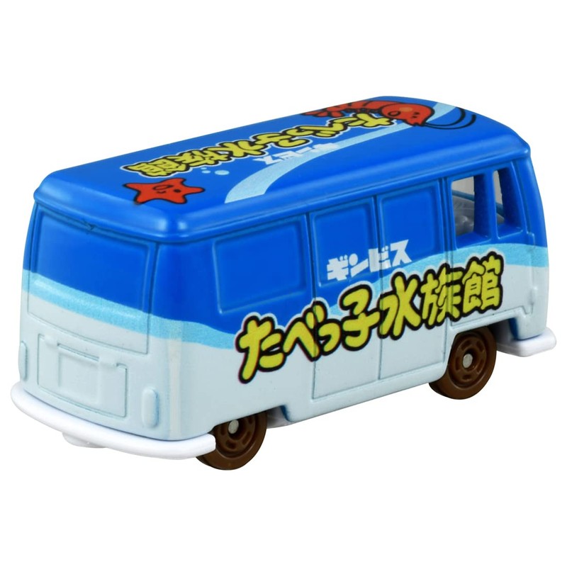 Takara Tomy Dream Tomica SP Tabeko Aquarium Mini Car Toy