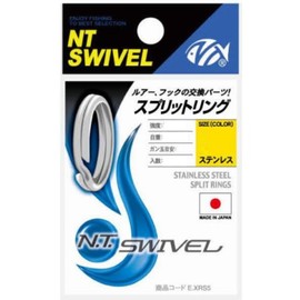 NTスイベル(N.T.SWIVEL) スプリットリング #7