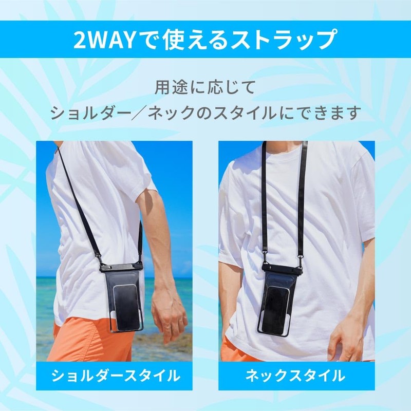 Owtec OWL-WPCSP25-BK Waterproof Case, IPX8 Certified, Floating & Soft Frame,