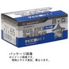 DAIDOHANT 49654 Stainless Steel Course Thread (Flex/Half Thread) [XM7] (Nominal