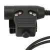 U94 3.5mm Plug for VX 1R VX 2R FT 50