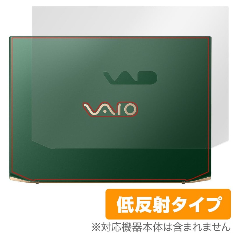 Miyabix VAIO SX14-R November 2024 Model for Tabletop Plates, Protective