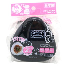OSK Peanuts LS-20 Rice Ball Case