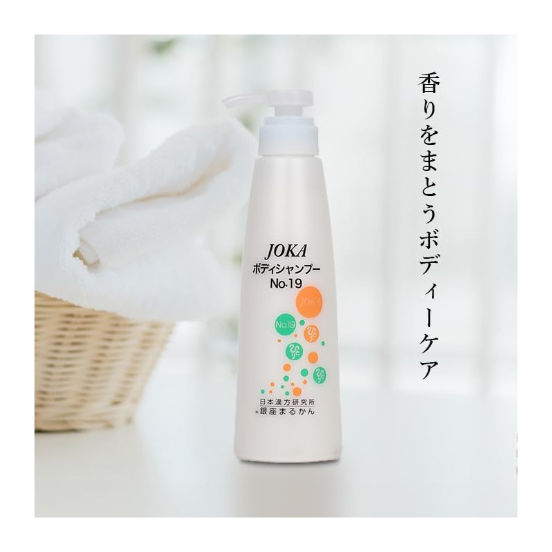 Ginza Marukan JOKA Body Shampoo No.19
