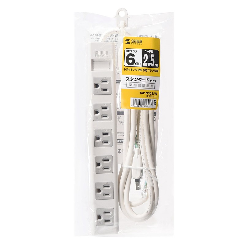 Sanwa Supply TAP-N3625N Power Strip, 3P, 6 Socks, 6.5 ft
