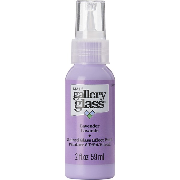 Gallery Glass, Lavender Stained Glass Brilliant Smooth Finish Paint, Perfect