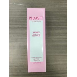 NIAWIT Advanced Firming Body Cream – Lifts, Tightens & Smooths Belly, Thighs, Butt | Targets Loose Skin, Clinically Tested Lightweight Moisturizer for All Skin Types | 4.16 fl.oz