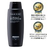 Hair Rise Svenson TI Scalp Shampoo 10.6 oz (300 g)