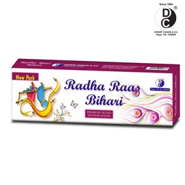 Radha Raas Bihari Masala Incense Sticks, Natural Pure, Temple Grade agarbatti, These incenses Will take You to Mysterious India, 250gms Pack, Dhoop Chaon and Co.