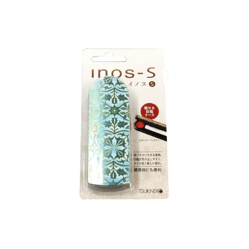 ツキネコ 印鑑ケース イノス S04 IN-S04 スリム