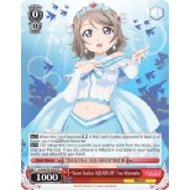 "Koini Naritai AQUARIUM" You Watanabe - LSS/W45-E037 - R - Love Live! Sunshine!! - (Love Live! Sunshine!! Booster Pack)
