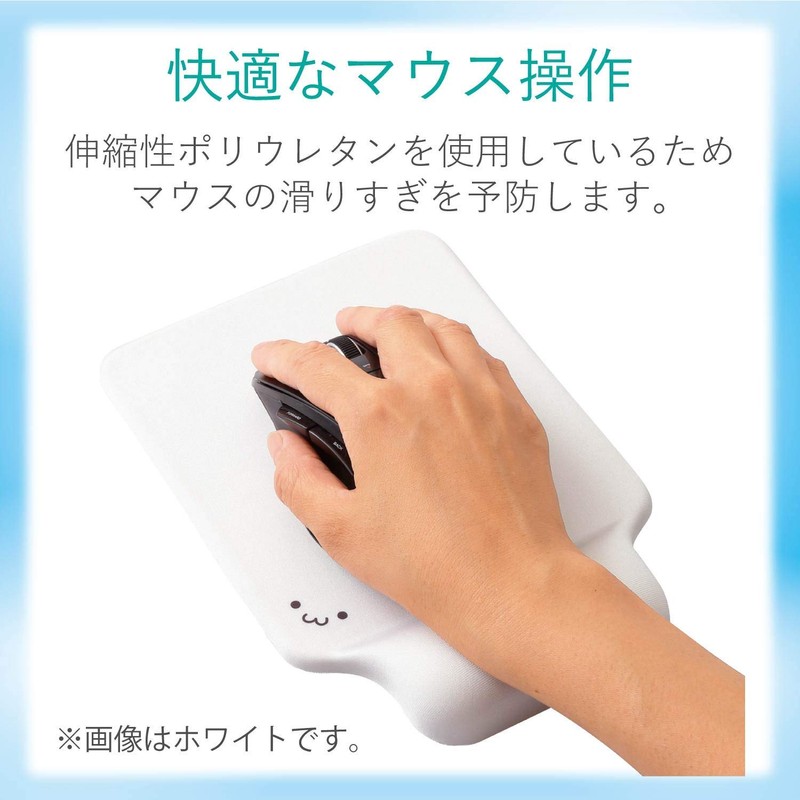 エレコム マウスパッド リストレスト ゲル素材 デスクに吸着 ブラック MP-GELBK