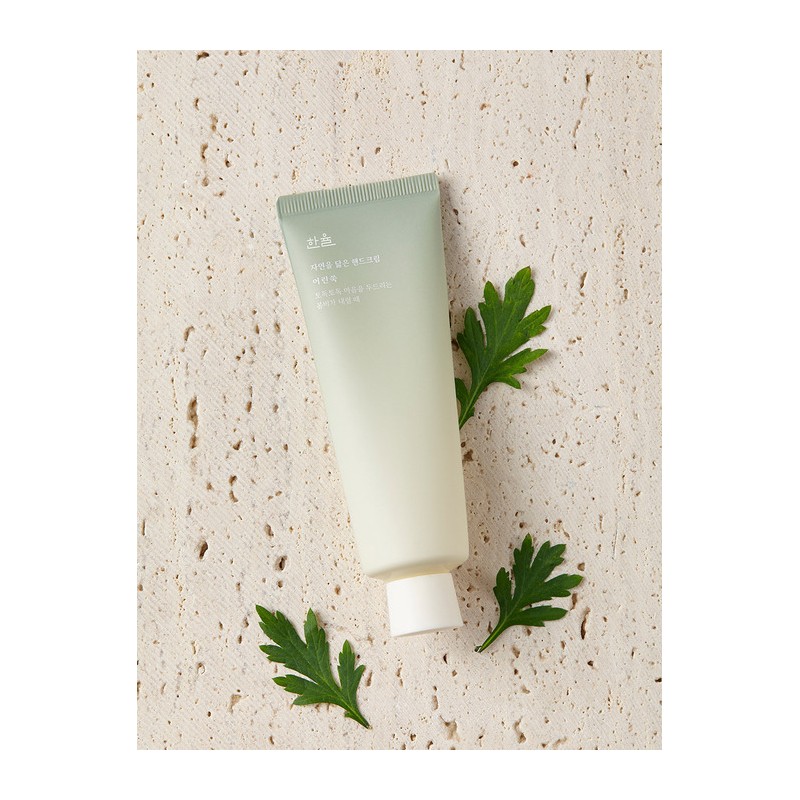 Hanyul Hand cream resembling nature 50ml / 자연을 닮은 핸드크림