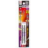 ANEX ARTS-2065 Ryutsu Bit, Double-Ended, Slim +2 x 65, Set