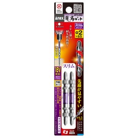 ANEX ARTS-2065 Ryutsu Bit, Double-Ended, Slim +2 x 65, Set of 2