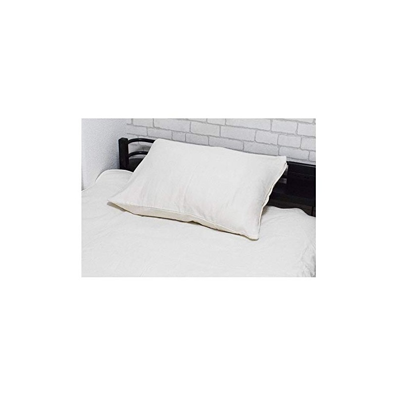 16.9 x 23.6 inches (43 x 60 cm), 100% Cotton,