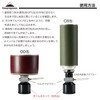 Camping Moon Z11 Z15 Multi Gas Adapter, Multi Gas Bulp,