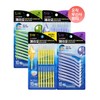 Perio Interdental Brush 2pack [Choose 1 from 4 types]