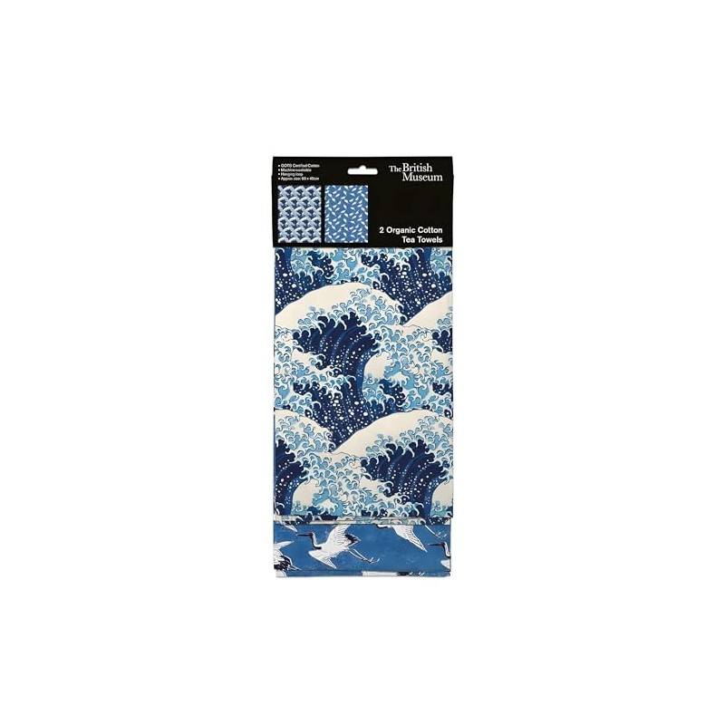 Museums & Galleries Tea Towels - Set of 2 -