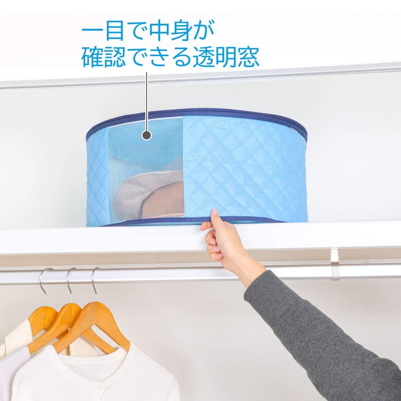 Astro 616-21 Light Blue Hat Storage Bag Non-woven Fabric Dust