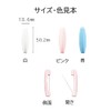 Kintenma Pachit Large 3 Color Set of 12 Safety Pins
