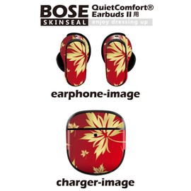 Bose QuietComfort Earbuds II Skin Seal for Bose Earbud 2 Sticker 3 Body 1 Set Case Protective Film Deco Plant Red Gold 003761