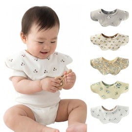Coolspace Baby Bibs, Set of 5, 360° Reversible, 100% Cotton, Large, Thick, Baby Bibs, Boys, Girls, Nursery School, Preparation, Baby Shower (5 Piece D Set)