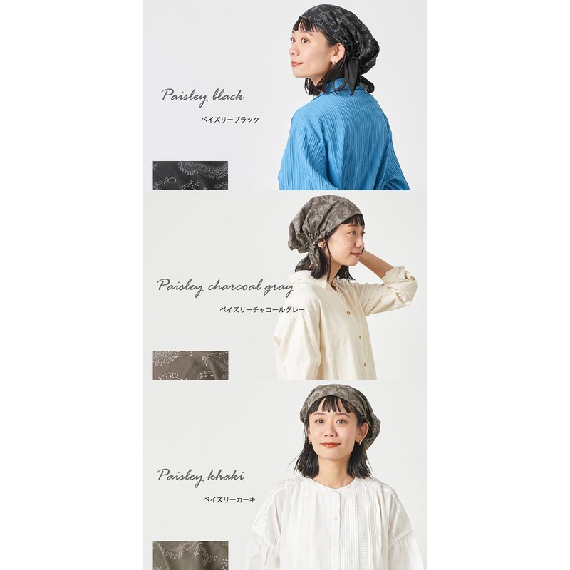 CHARM 100% Cotton, Thin, Lightweight, Turban Cap, One Size Fits