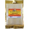 Africa's Finest Ground Egusi 100g | Melon Seeds