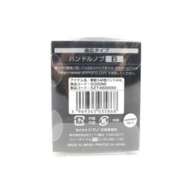 Shimano Yumeya Handle Knob CI4+ Type B Size L 4000-20000 035868 4969363035868