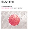 닥터오케이 초저분자 어린콜라겐 레티놀 펩타이드 피쉬 스틱 2g x 30포