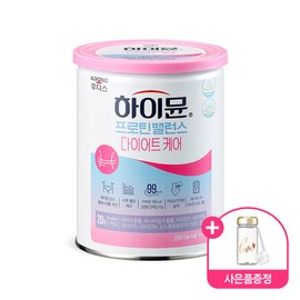 Ildong Foodis Highmune Protein Balance Diet Care 304g 1 Can (Spoon + Bottle) / 일동후디스 하이뮨 프로틴 밸런스 다이어트케어 304g 1캔 (스푼+보틀)