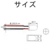 Light Emitting Diode Wired 3mm 12V Diorama Lighting 5 Colors