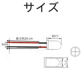Light Emitting Diode Wired 3mm 12V Diorama Lighting 5 Colors 20pcs Resistor Indicator Lamp Toy Lamp Power LED Line Lamp