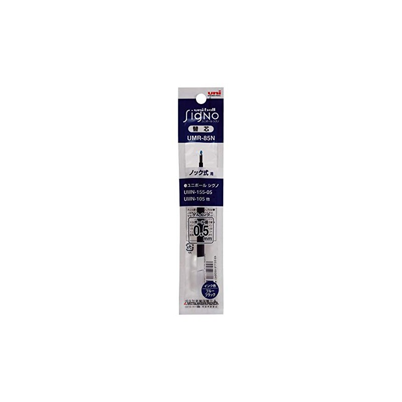 Uni Ballpoint Pen Refill for Uni-Ball Signo RT1/ RT/Pure Malt,
