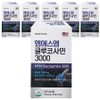 MSM Glucosamine 3000, 60 tablets, 6 units / 엠에스엠 글루코사민3000, 60정, 6개