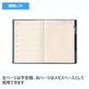 Noritsu NOLTY 9677 Notebook, Starts from April 2025, A5, Weekly