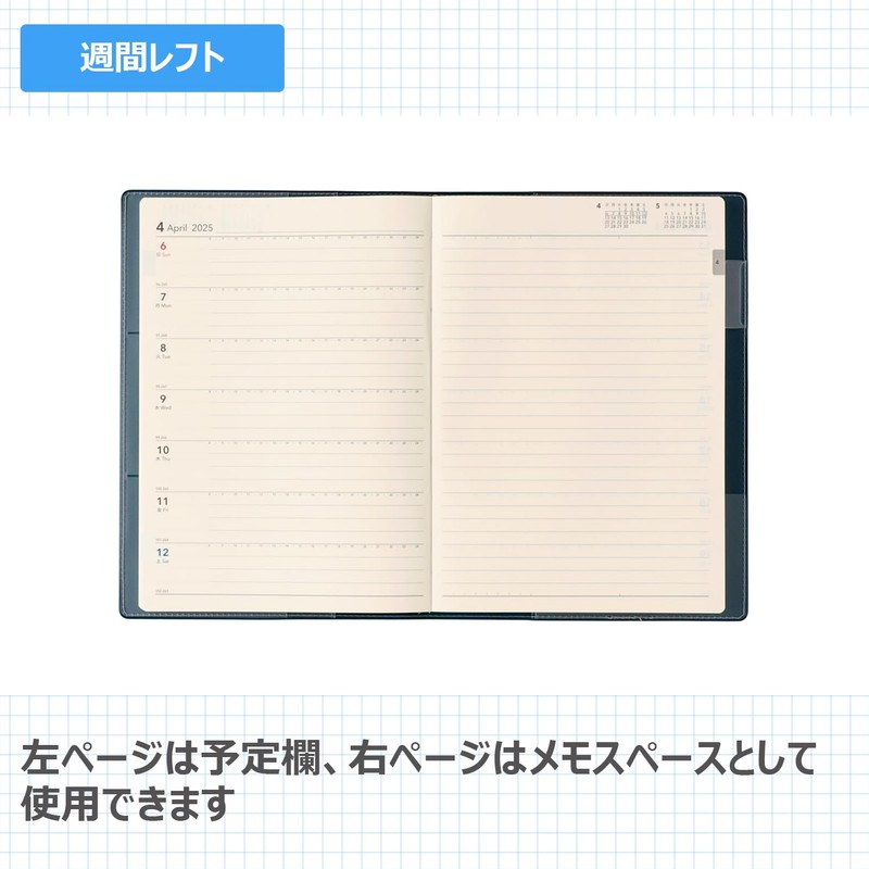 Noritsu NOLTY 9677 Notebook, Starts from April 2025, A5, Weekly