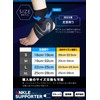 ZesMark Ankle Supporter 【Easy-to-Use Thin Design】 Ankle Supporter Thin (L,