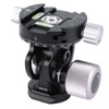 VH-10 Panoramic Watching Photography Head for Telephoto Video Shooting Tripod