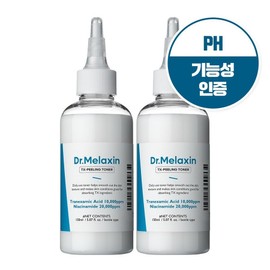 Melaxin TX Peeling Toner, 150ml, 2 pcs / 멜락신 티엑스 필링 토너, 150ml, 2개