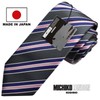 Michi Kolondon MKJ-030 Wrinkle-Resistant Bonding Processing Fabric Lined Volume, Made