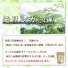 モリンガ サプリ モリンガ 粒 国産（沖縄県産）無農薬 食物繊維 GABA ポリフェノール 無添加 40ｇ（約400粒