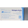 Olimp Kolagen Activ Plus N 80 with Added Calcium, Magnesium,