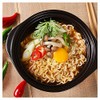 Nongshim Noodle Soup, Ansung Tang Myun, 4.4 Ounce (Pack of