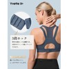 Yvette Sports Bra, Non-Swaying, Firm Support, Training Wear, Mesh Material,