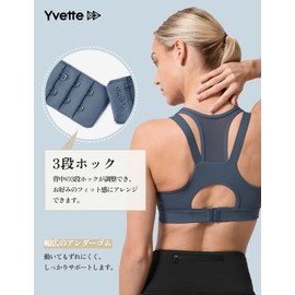 Yvette Sports Bra, Non-Swaying, Firm Support, Training Wear, Mesh Material, Sweat Absorbent, Quick Drying, gray