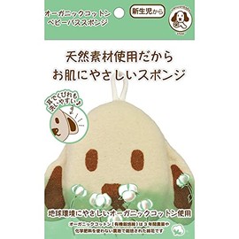 Nippon Puff Dog Baby -step- Organic Cotton Bath Sponge d Baby Bath Sponge